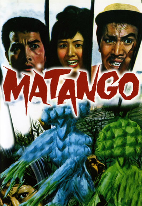 Matango, a Ilha da Morte